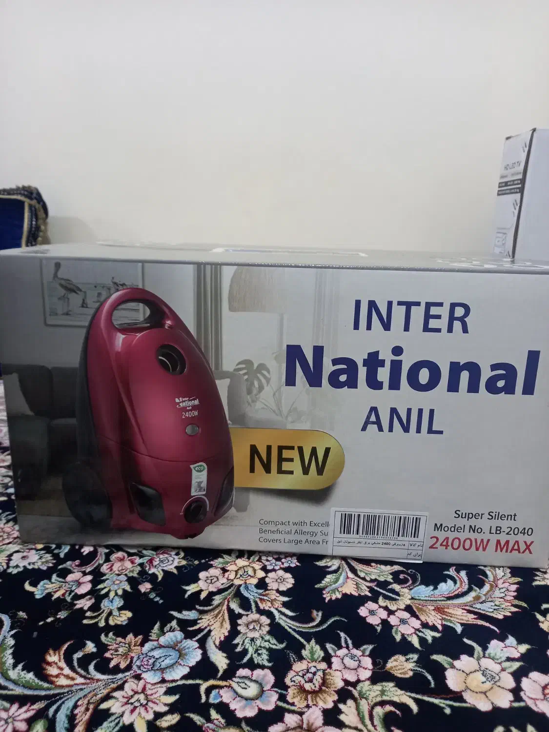 فروش لوازم برقی|سایر لوازم برقی|یاسوج, |دیوار