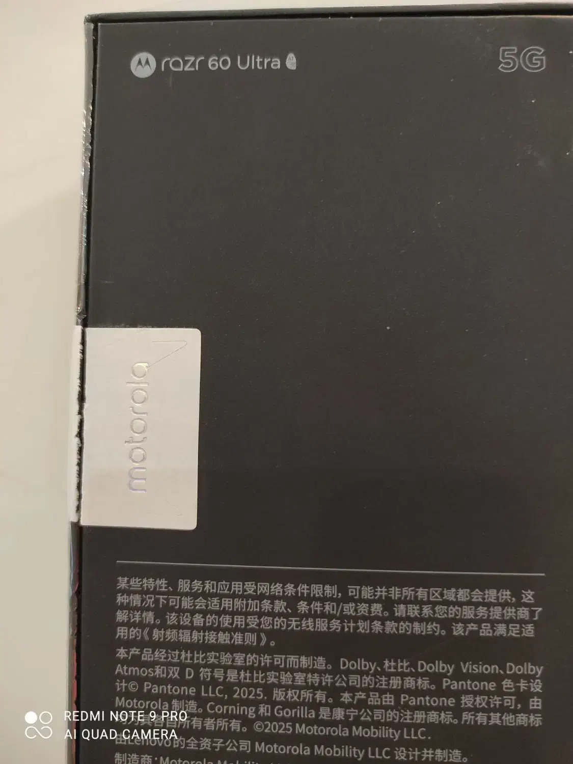 motorola razr 60 ultra|موبایل|تهران, آذربایجان|دیوار