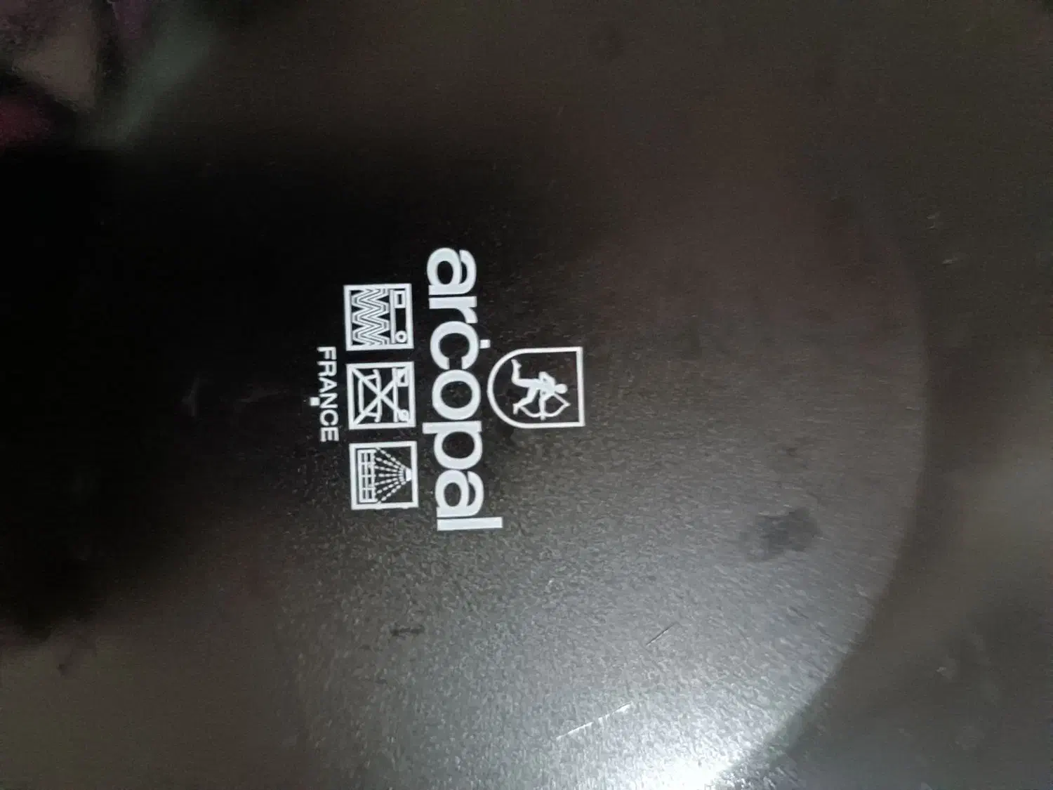 سرویس آرکوپال 38 پارچه اصل فرانسه|ظروف سرو و پذیرایی|ساری, |دیوار