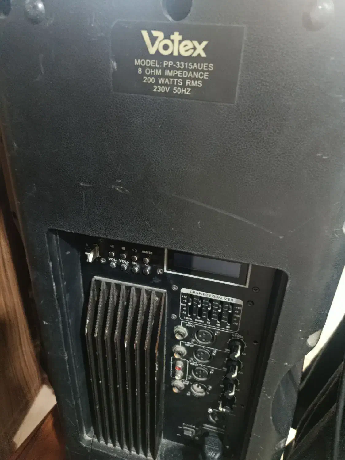 باند اکتیو|سیستم صوتی خانگی|تبریز, |دیوار