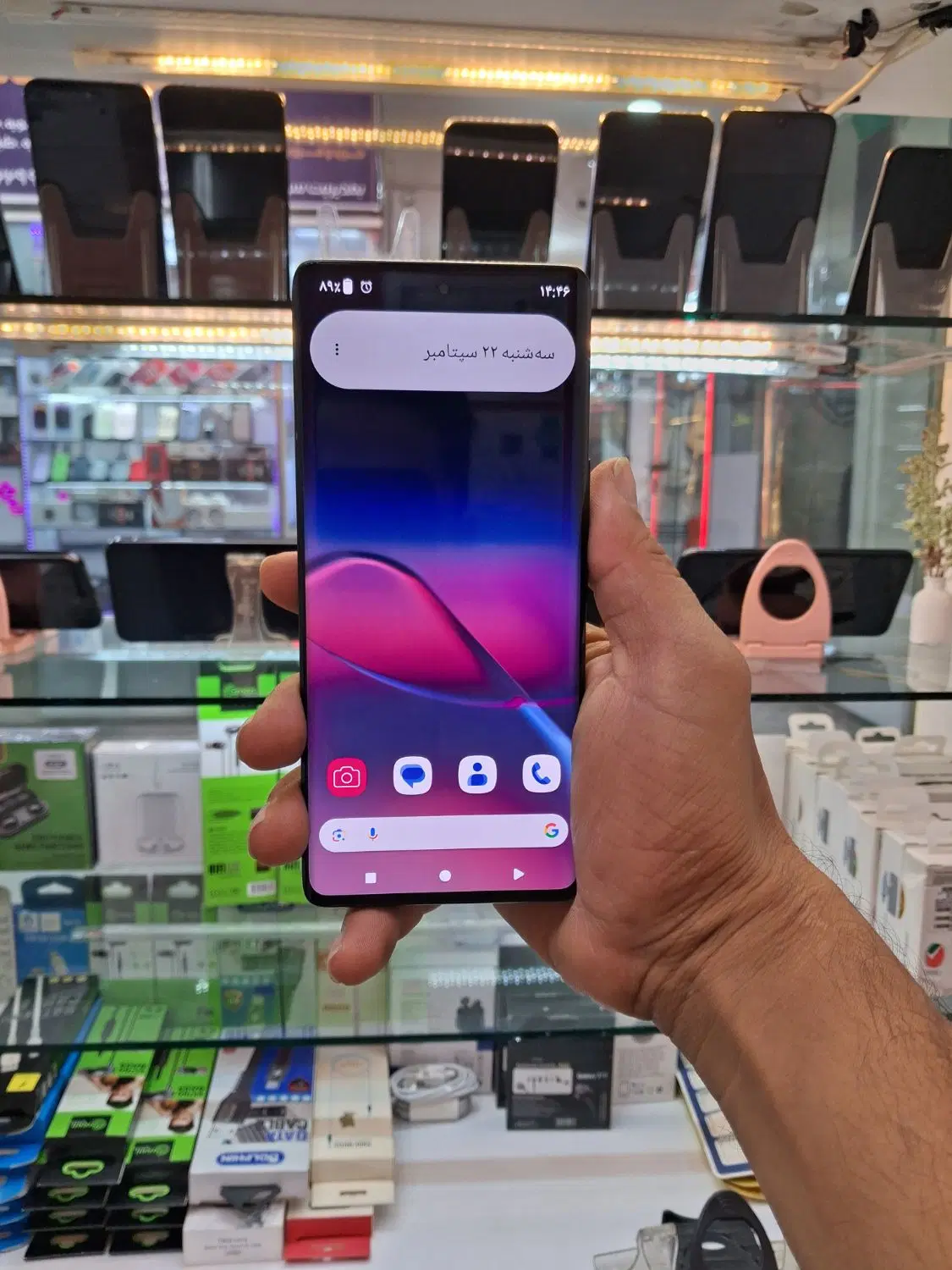 داریا Bond 5G|موبایل|اردبیل, |دیوار
