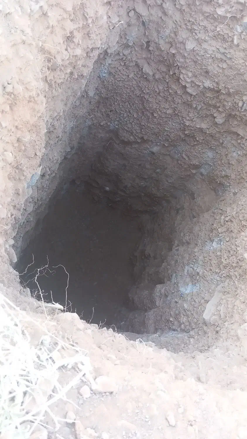 هیلتی پی اپی|ابزارآلات|فرخشهر, |دیوار