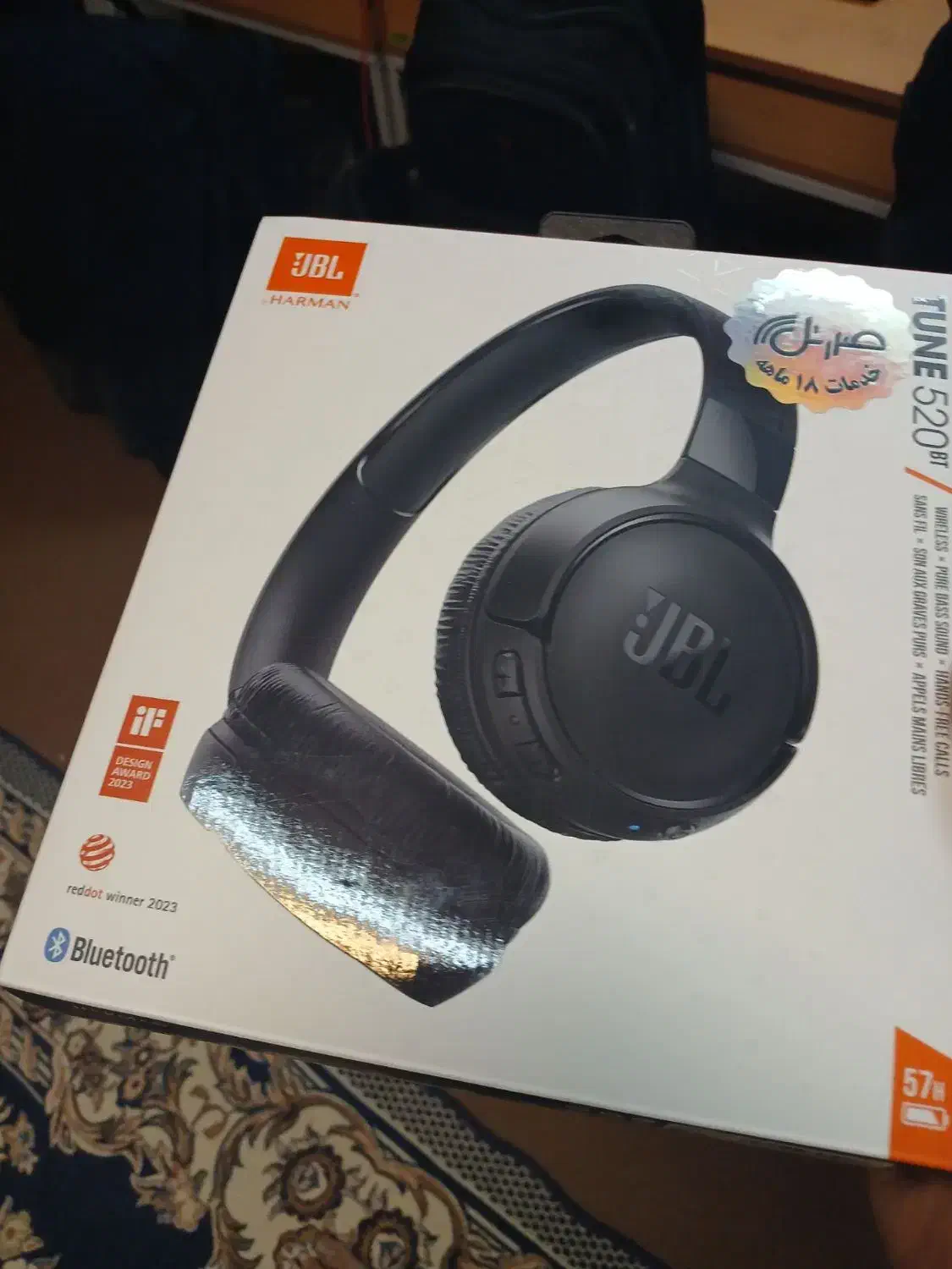 هدفون jbl520 کاملا نو|لوازم جانبی موبایل و تبلت|قزوین, |دیوار
