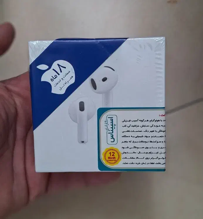 ایرپاد4 ANC و ایرپاد4 نرمال با گارانتی|لوازم جانبی موبایل و تبلت|تهران, نیاوران|دیوار