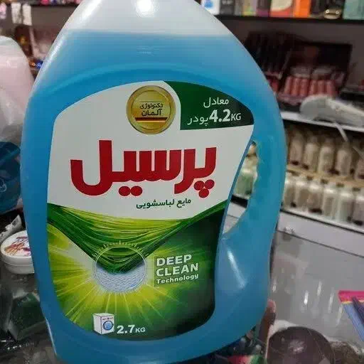 مایع لباسشویی پرسیل|مواد شوینده و دستمال کاغذی|تبریز, |دیوار