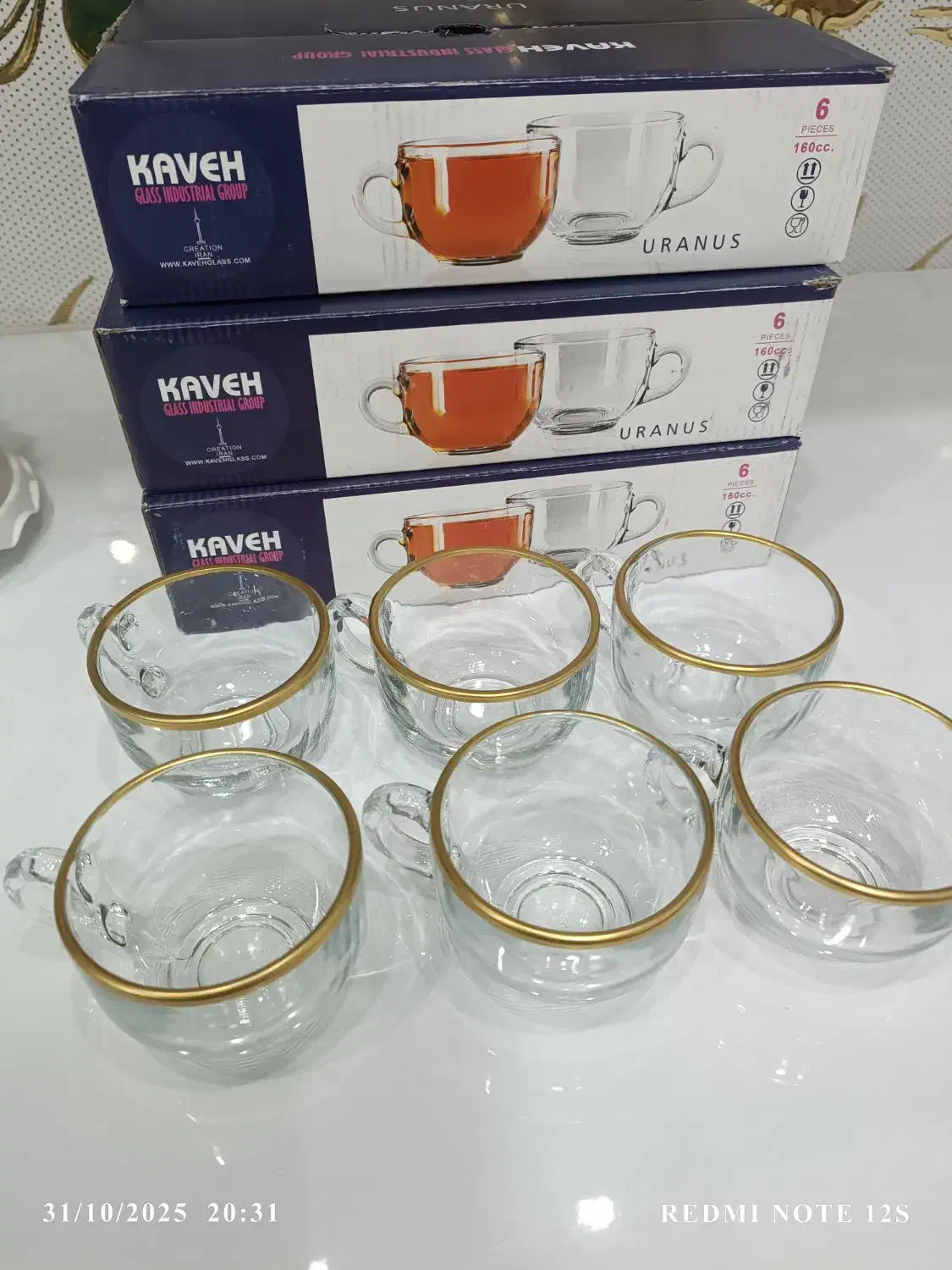 فنجان لب طلا دستی ۱۸۰|ظروف سرو و پذیرایی|دورود, |دیوار