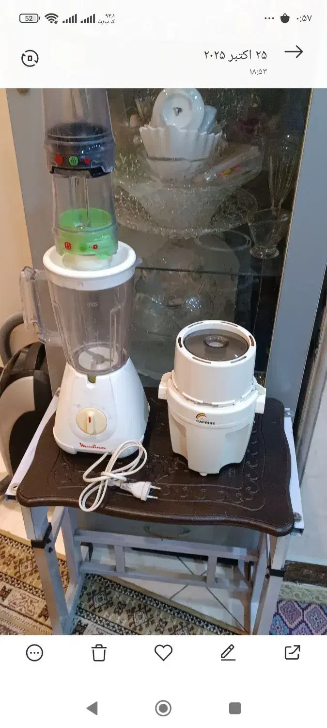 آب میوه گیری اسیاب|آبمیوهگیر و آبمرکباتگیر|تهران, جیحون|دیوار