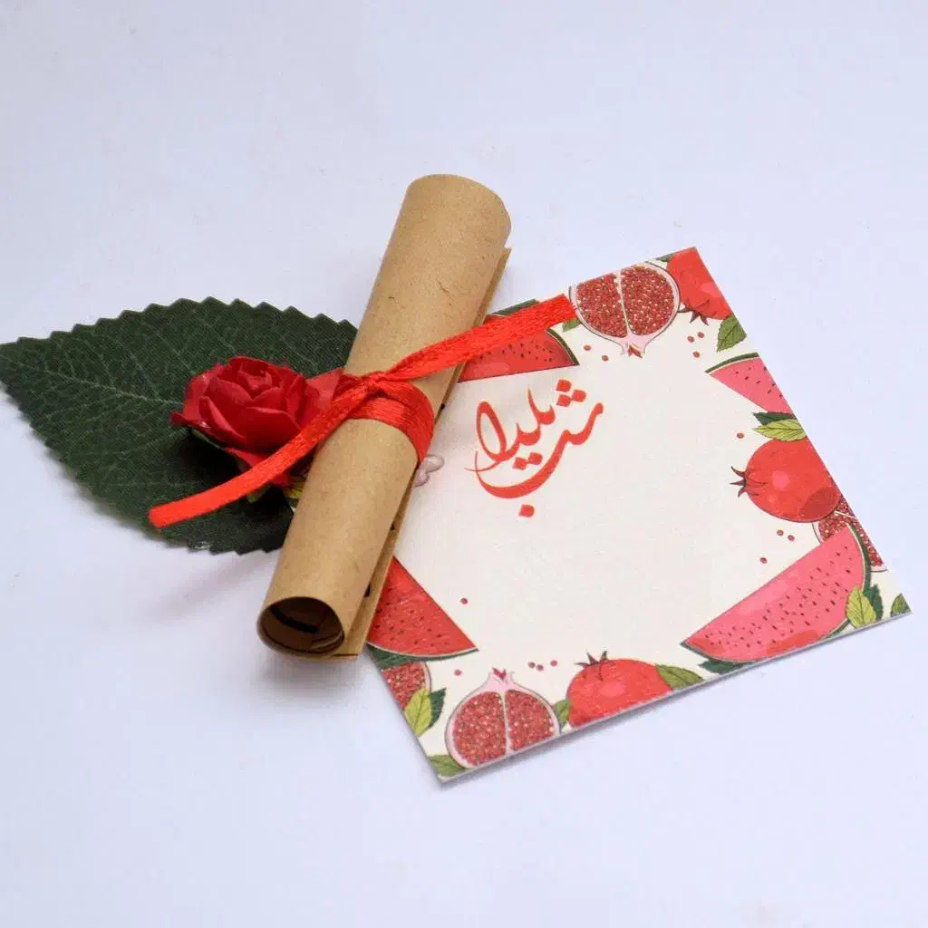 یلدا فال 50|فعالیت داوطلبانه|بندرعباس, |دیوار