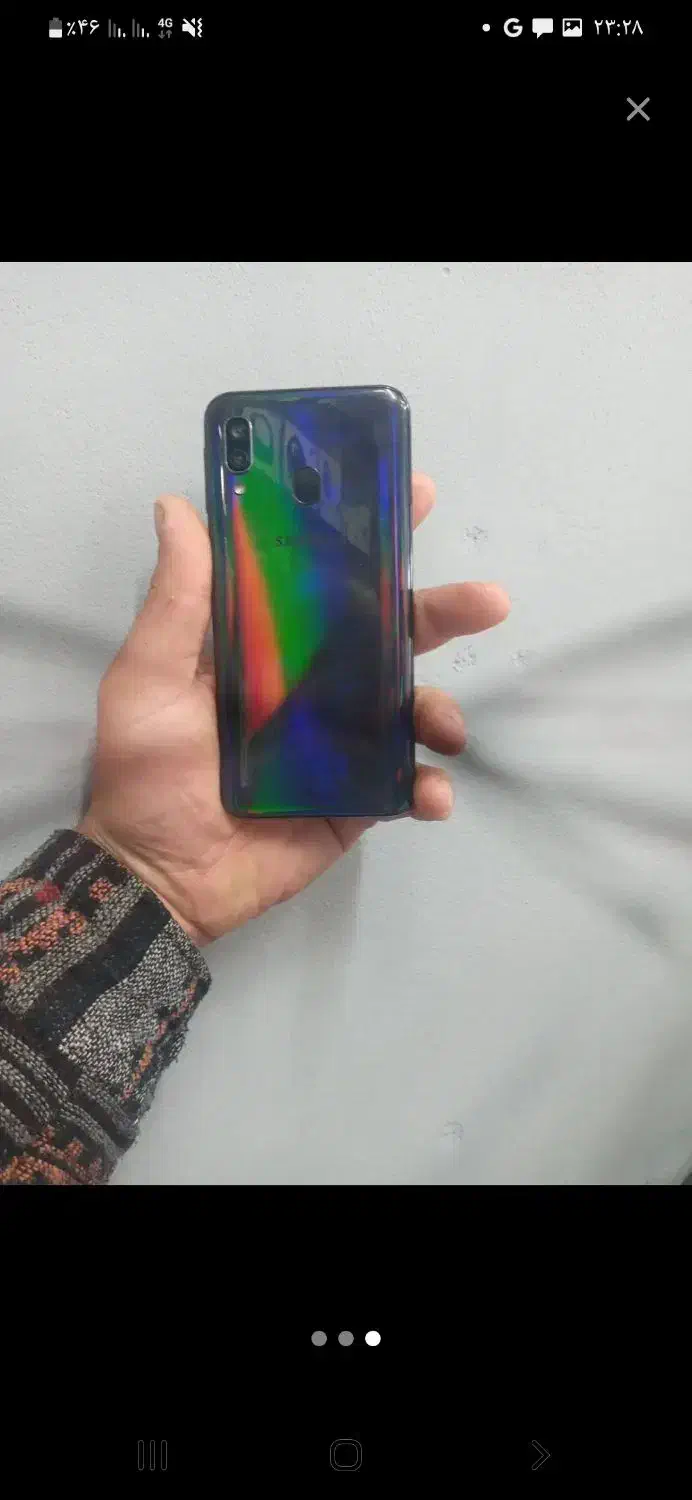 a40|موبایل|ارومیه, |دیوار