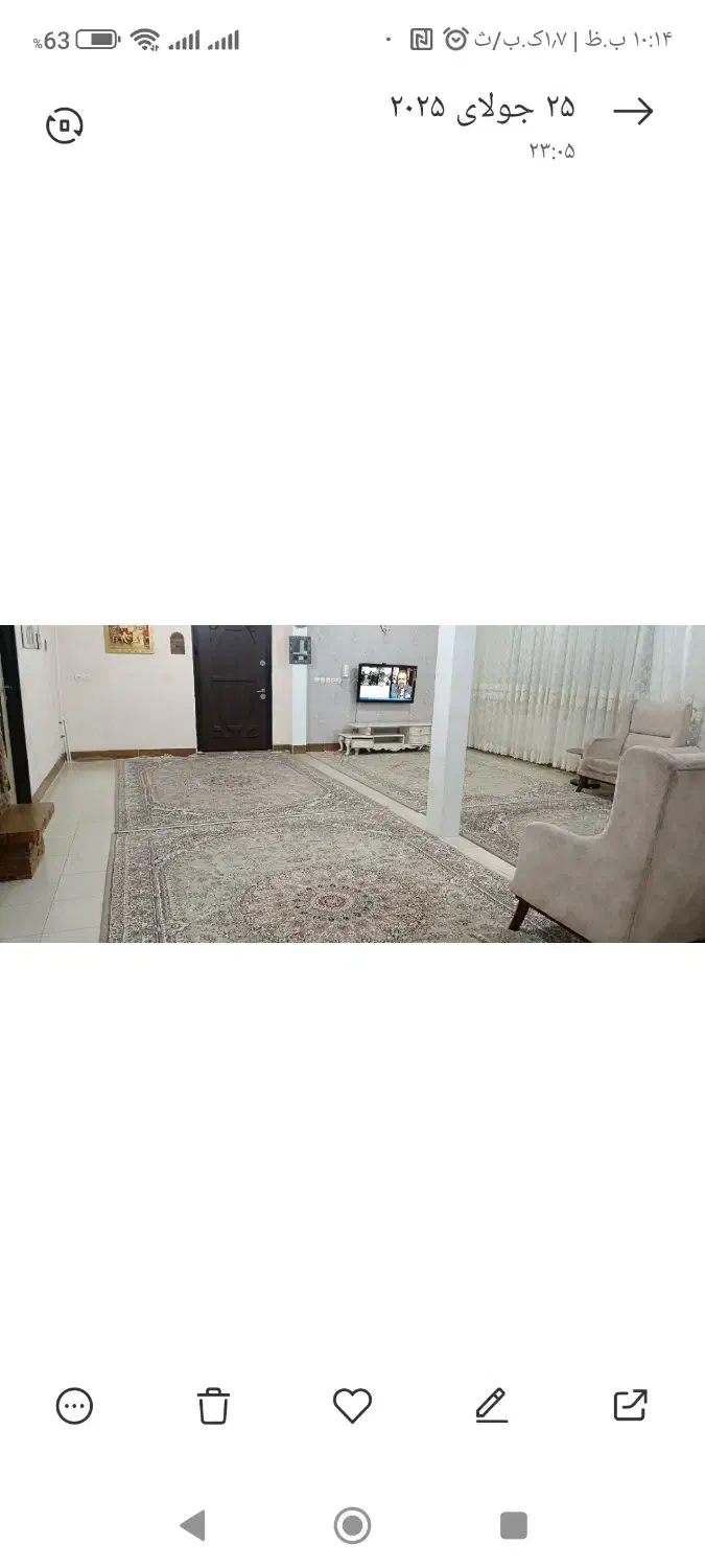 4عددفرش9متری 500شانه|فرش|جوانرود, |دیوار