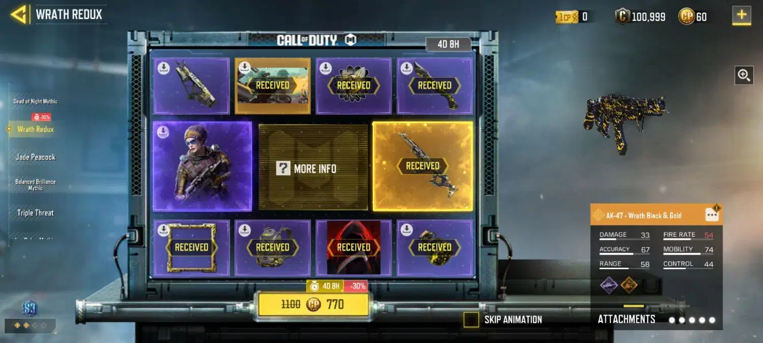 اک کالاف|کنسول، بازی ویدئویی و آنلاین|تربتحیدریه, پائین ولایت|دیوار