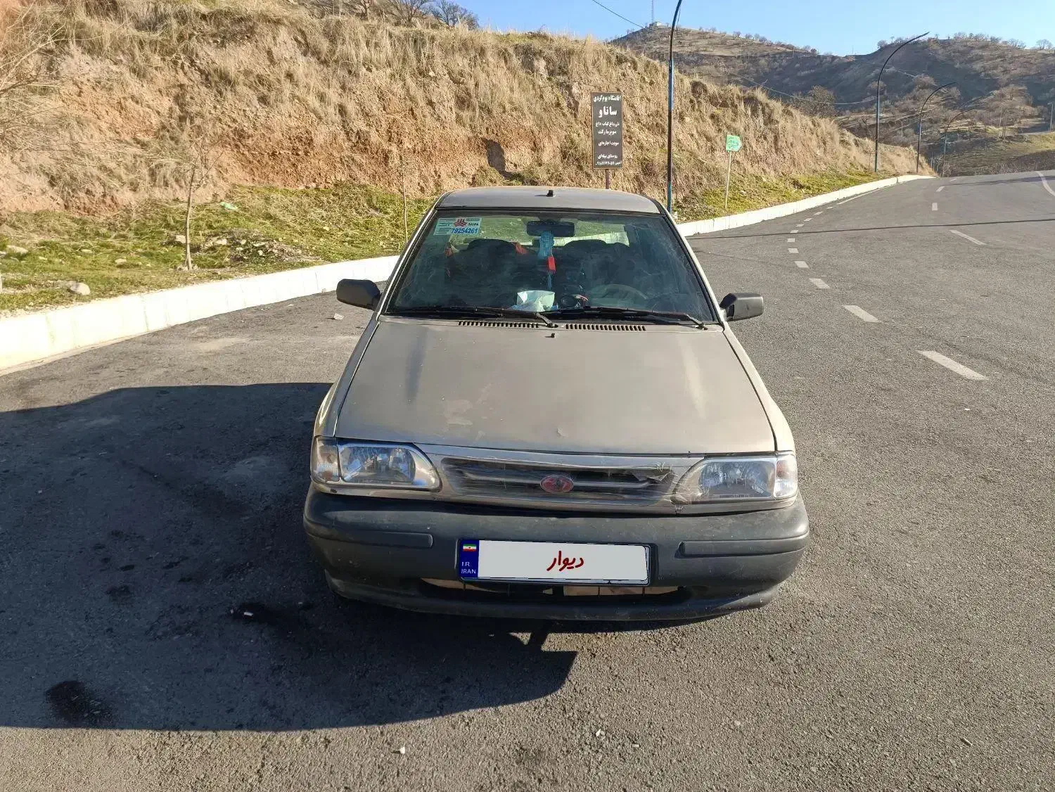 پراید ۸۶|خودرو سواری و وانت|جوانرود, |دیوار