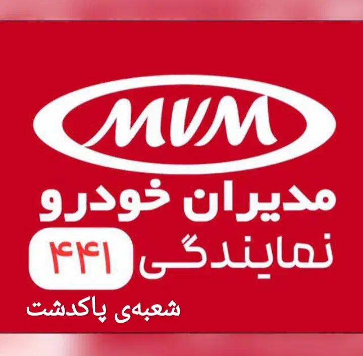 فروش خودرویFx  premium  AWD با قیمت کمپانی|خودرو سواری و وانت|پاکدشت, پاکدشت (مامازند)|دیوار