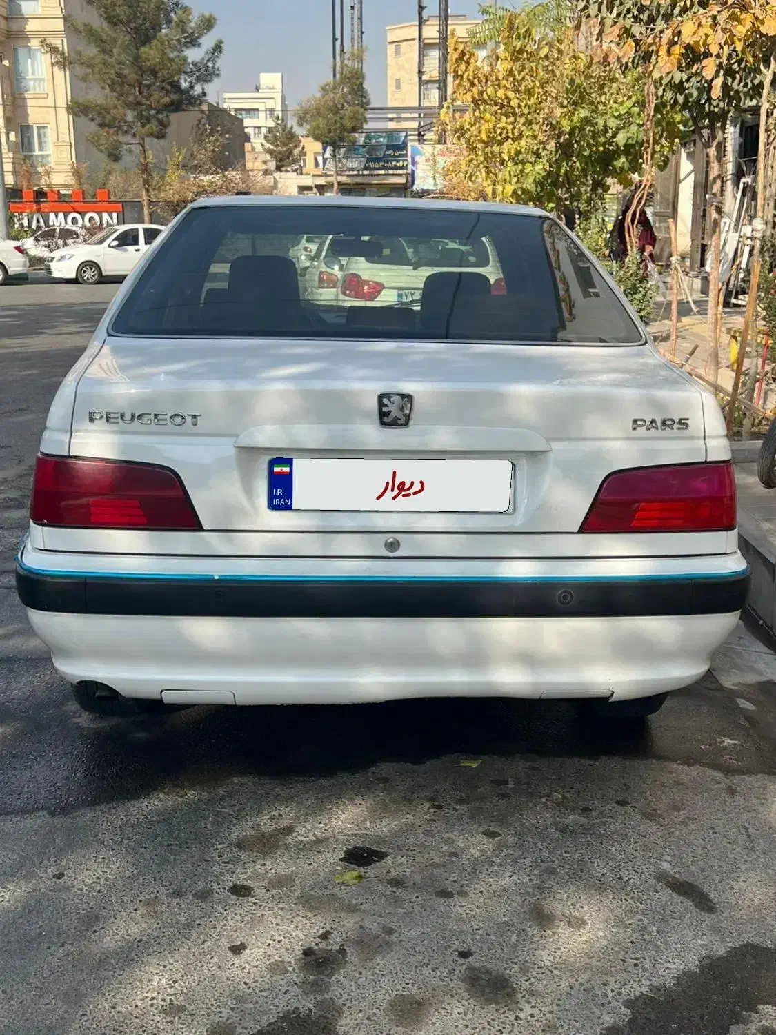 پژو پارس مدل ۱۴۰۰ سال|خودرو سواری و وانت|مشهد, فرهنگیان (شهرک غرب)|دیوار