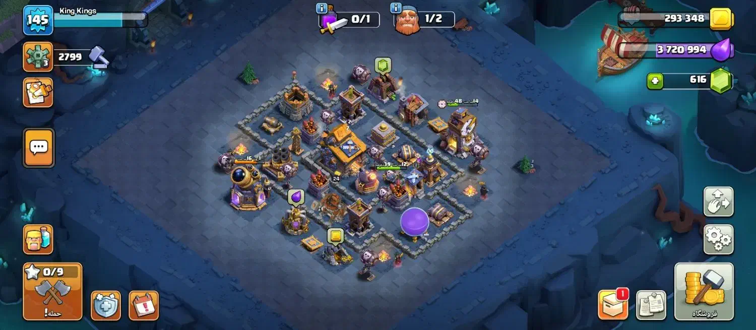 کلش آف کلنز و رویال|کنسول، بازی ویدئویی و آنلاین|ایرانشهر, |دیوار