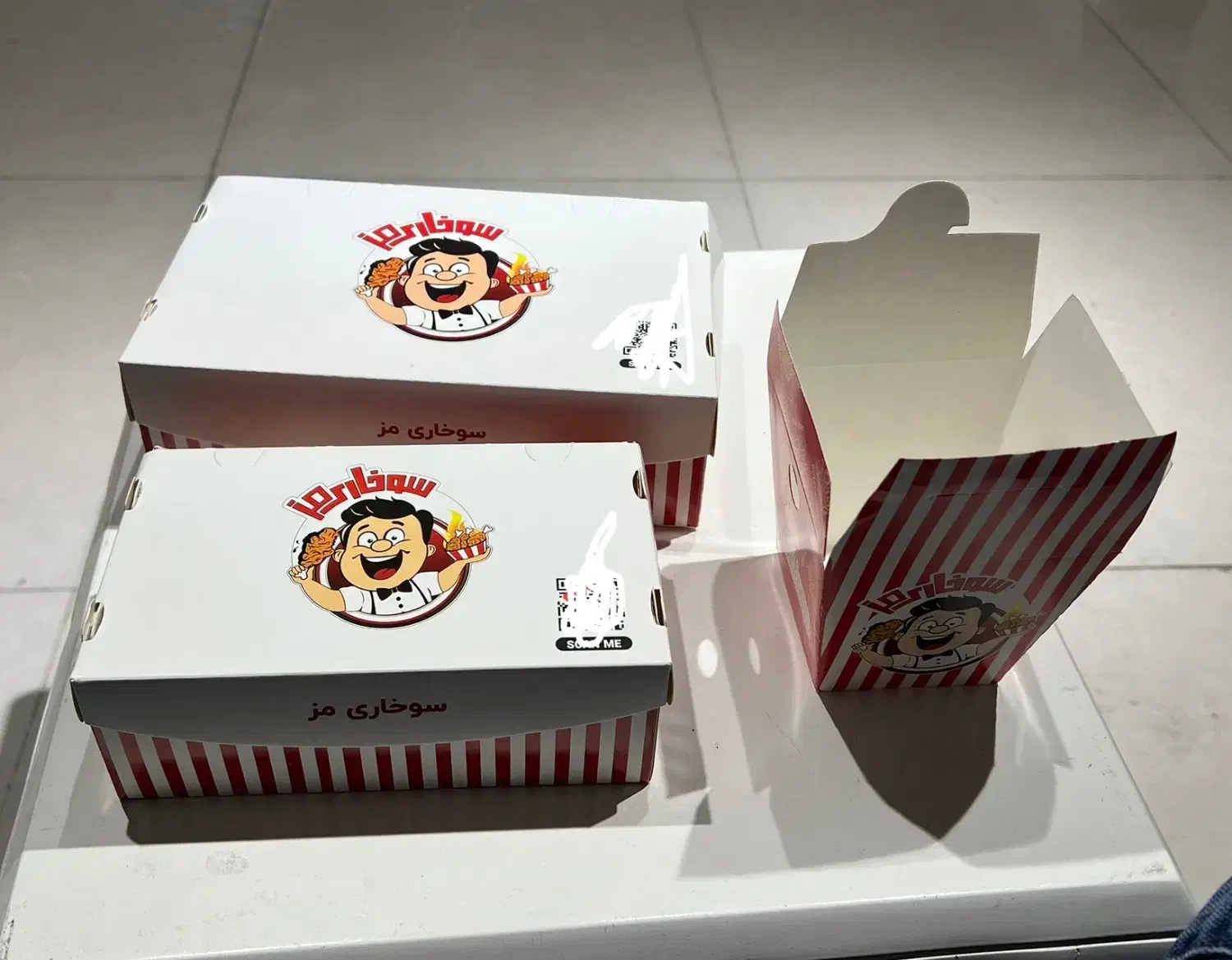 جعبه|کافیشاپ و رستوران|شیراز, چوگیاه|دیوار