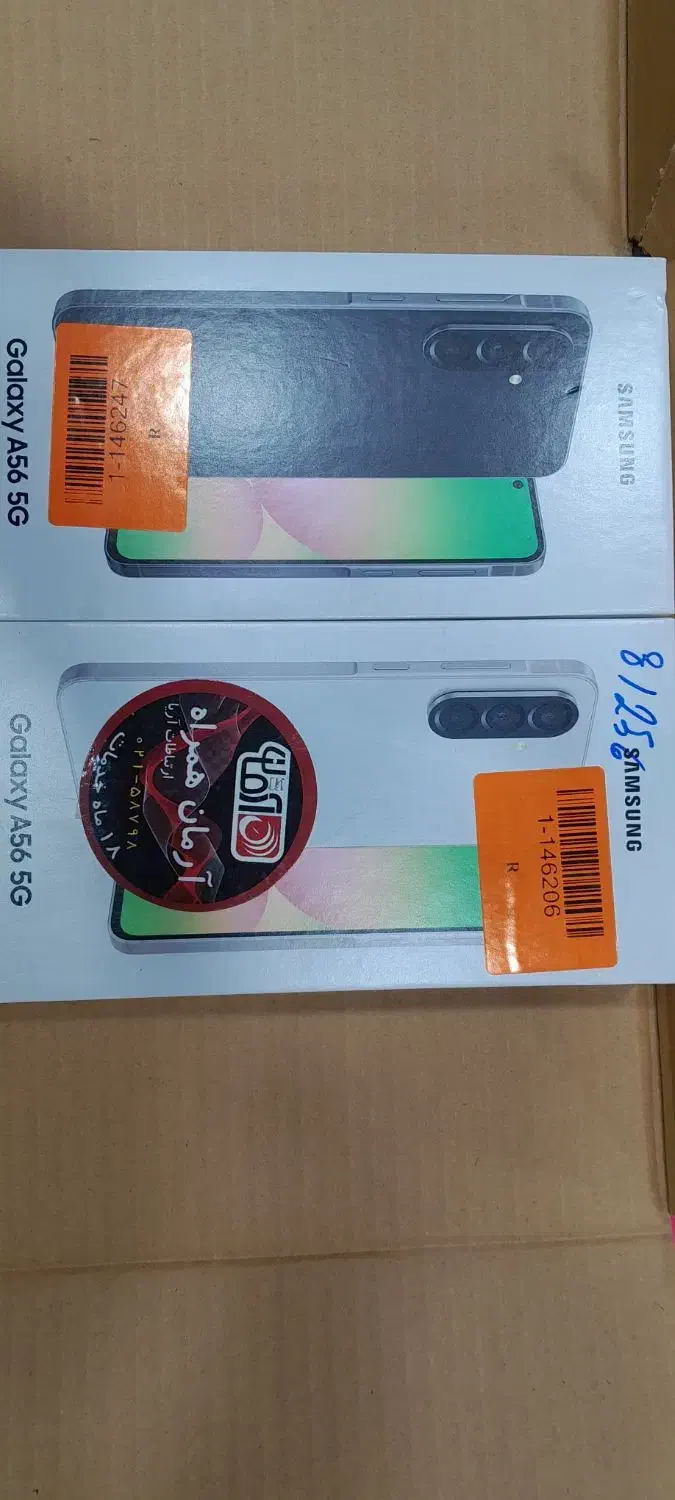 سامسونگ مدل آ ۵۶ ۵جی   samsung galaxy A56 5G|موبایل|ری, شهید غیوری (ابن باویه)|دیوار