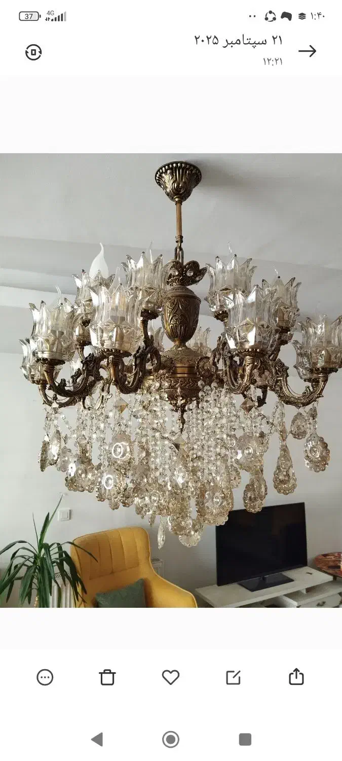 لوستر|لوستر و چراغ آویز|شهریار, دهشاد بالا|دیوار