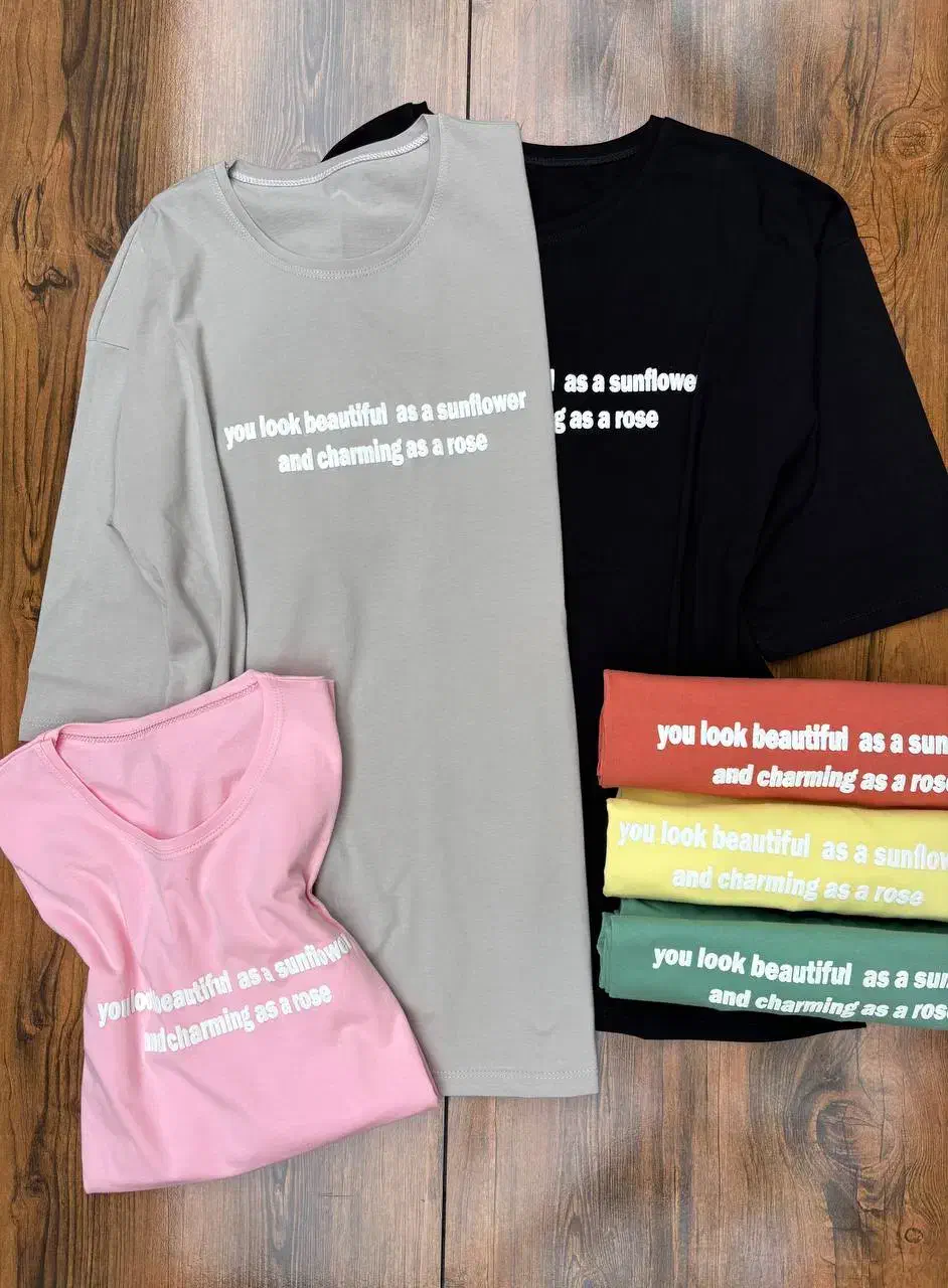 لباس|لباس|بیرجند, |دیوار