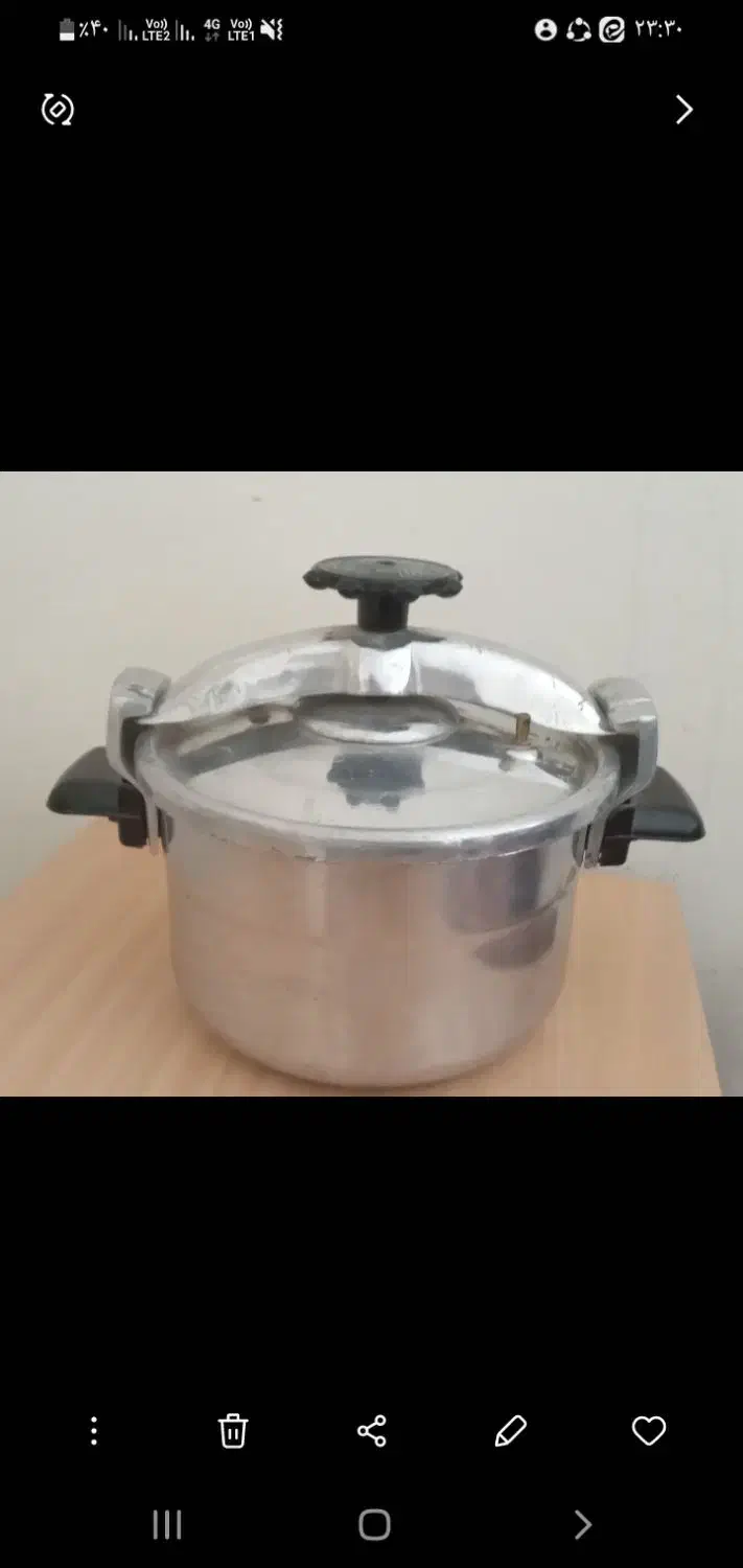 آشپز خانه|ظروف پختوپز|رفسنجان, |دیوار