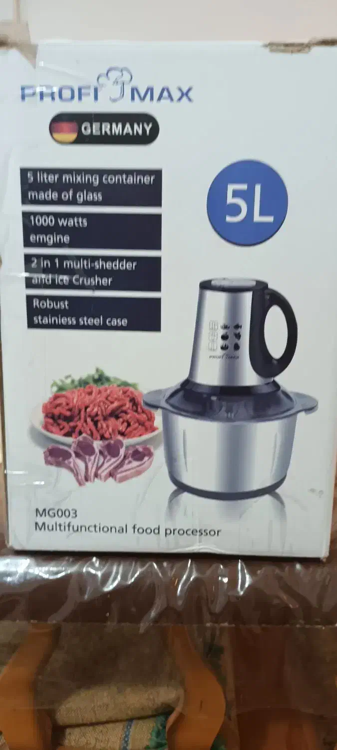 غذا ساز|خردکن، آسیاب، غذاساز|خرم‌آباد, |دیوار