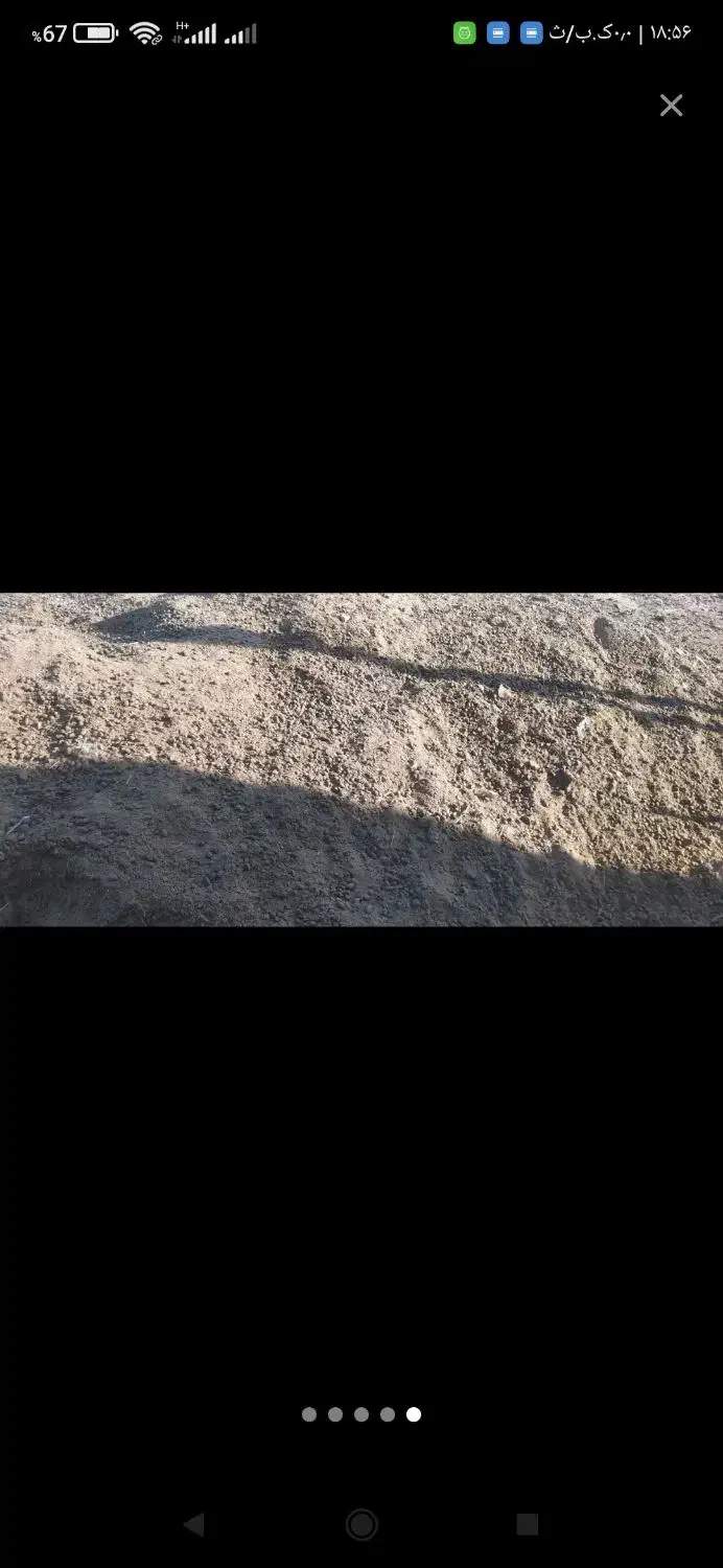 کود حیوانی|خدمات باغبانی و درختکاری|کوهدشت, |دیوار