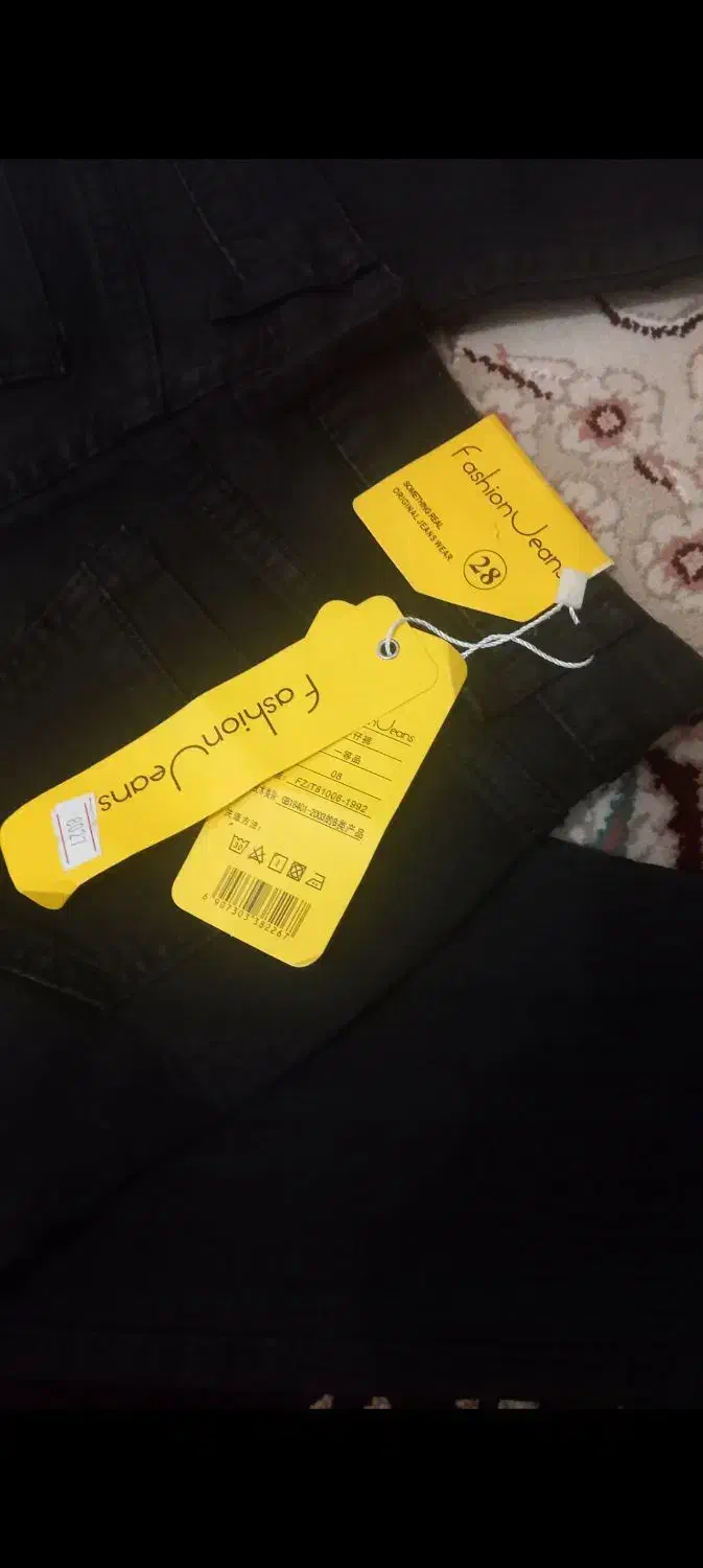 لباس نونو|لباس|قرچک, داوود آباد|دیوار