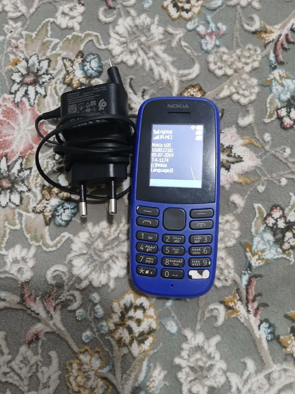 گوشی ۱۰۵ انوکیا به شرط اصلی بودن|موبایل|اردبیل, |دیوار