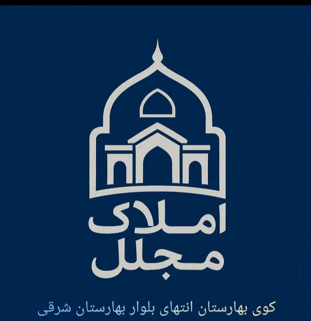 اجاره آپارتمان|اجارهٔ آپارتمان|آبادان, |دیوار