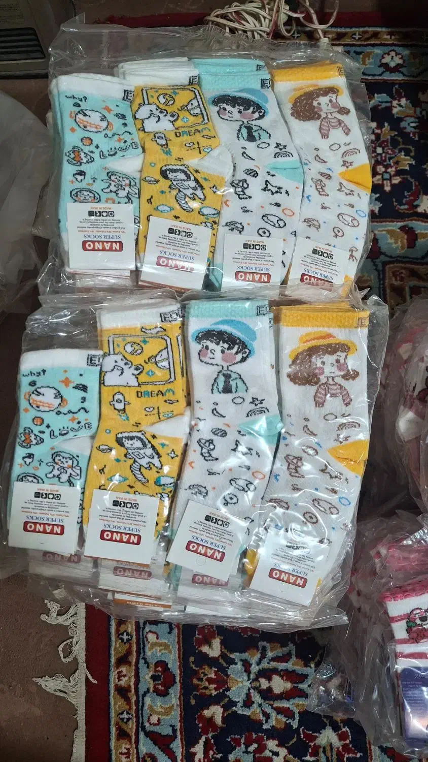 جوراب بچگانه|کفش و لباس بچه|ابرکوه, |دیوار