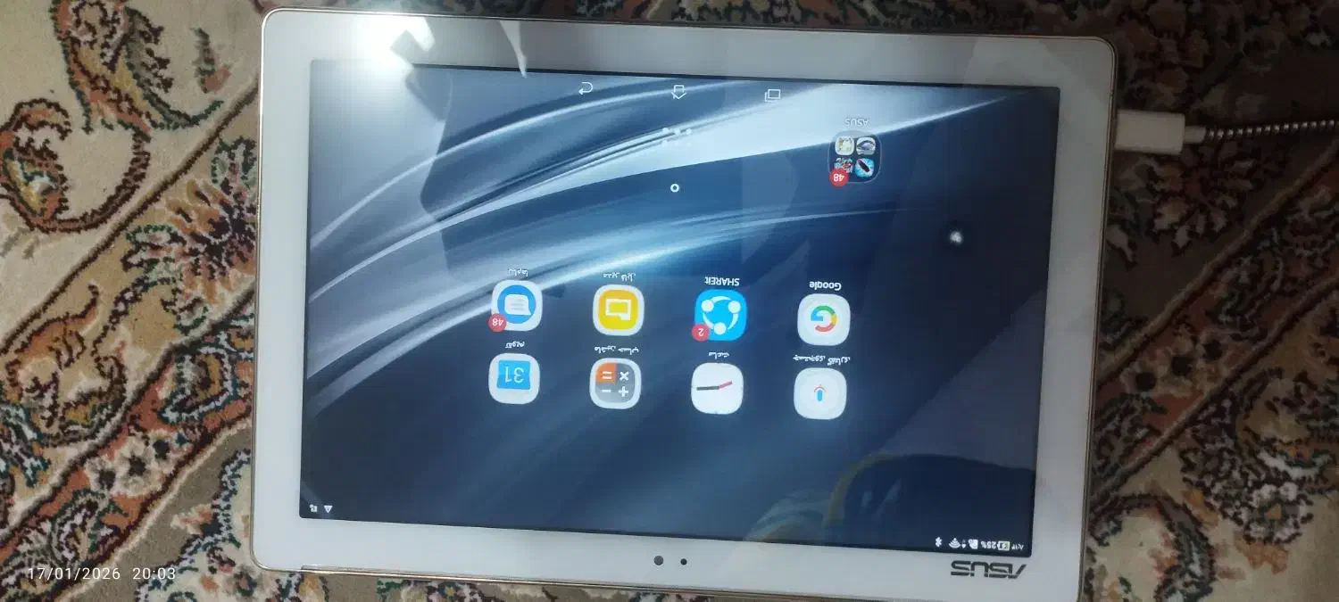 تبلت ایسوس|تبلت|اصفهان, بهارستان|دیوار