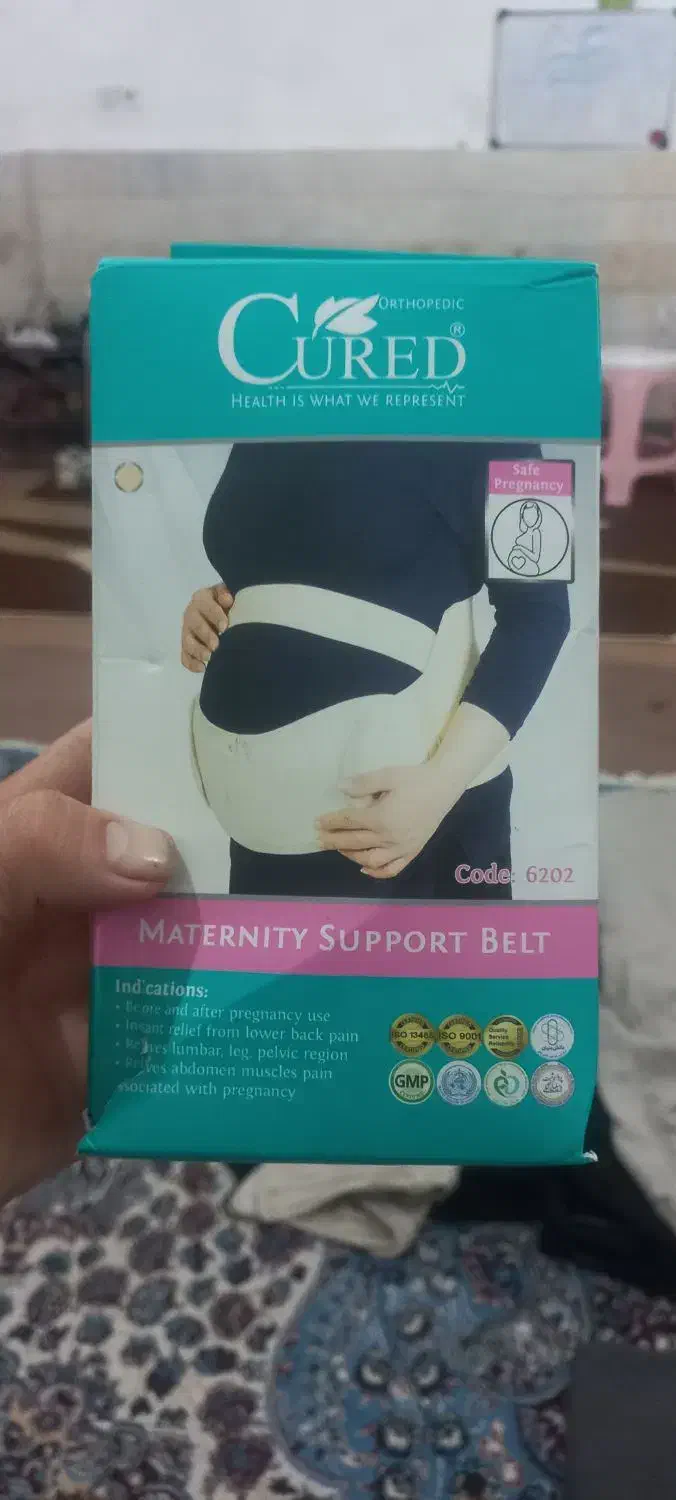 کمربند حاملگی دوتیکه|آرایشی، بهداشتی، درمانی|قم, نیروگاه|دیوار