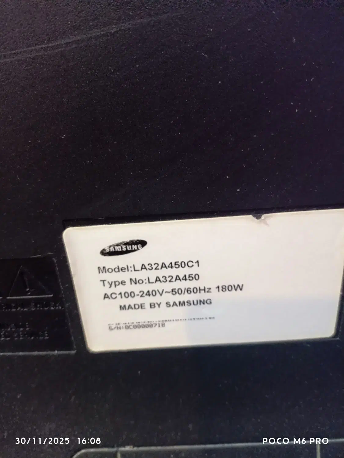 تلوزیون ۳۲ اینچ|تلویزیون و پروژکتور|سیرجان, |دیوار