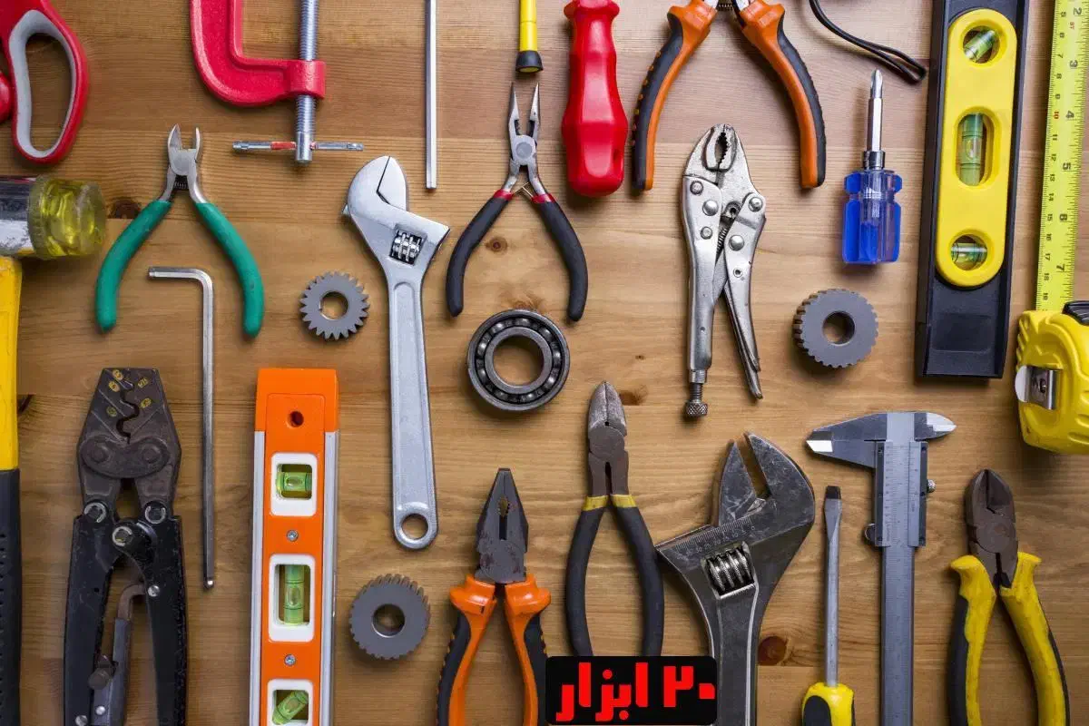 انواع ابزار زیر فقیمت|ابزارآلات|یاسوج, |دیوار