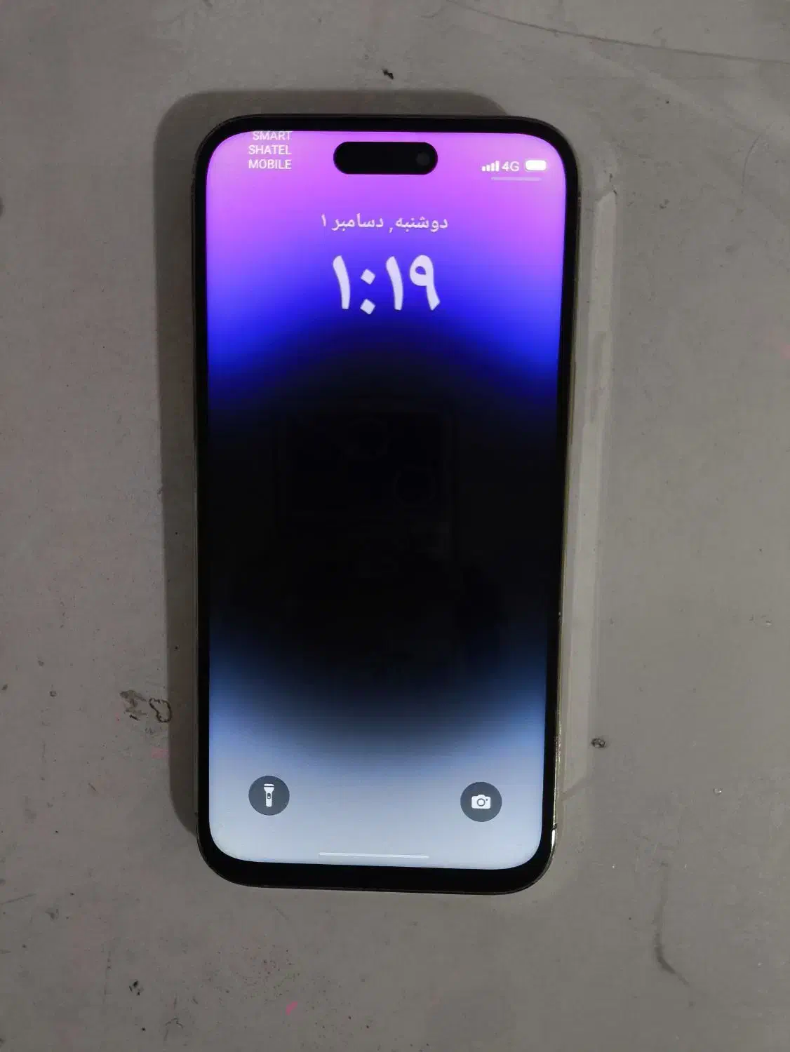 گوشیه طرح ایفون ۱۵|موبایل|بوکان, |دیوار