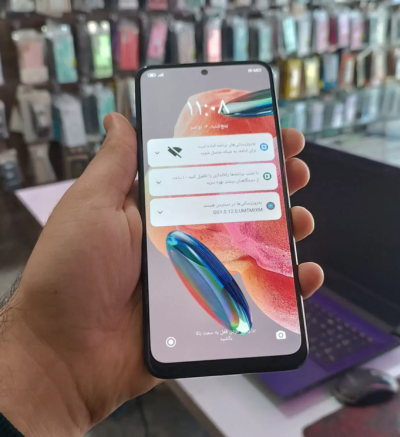 کارکرده شیامی نوت12|موبایل|چناران, |دیوار