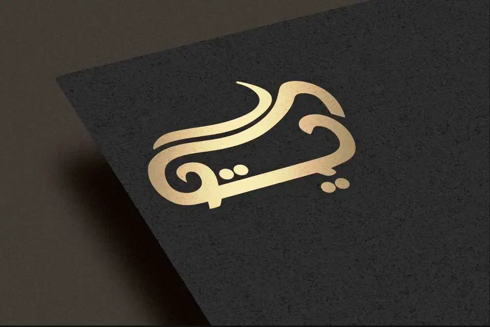 طراح گرافیک با فتوشاپ|خدمات رایانهای و موبایل|لاهیجان, فیاض|دیوار