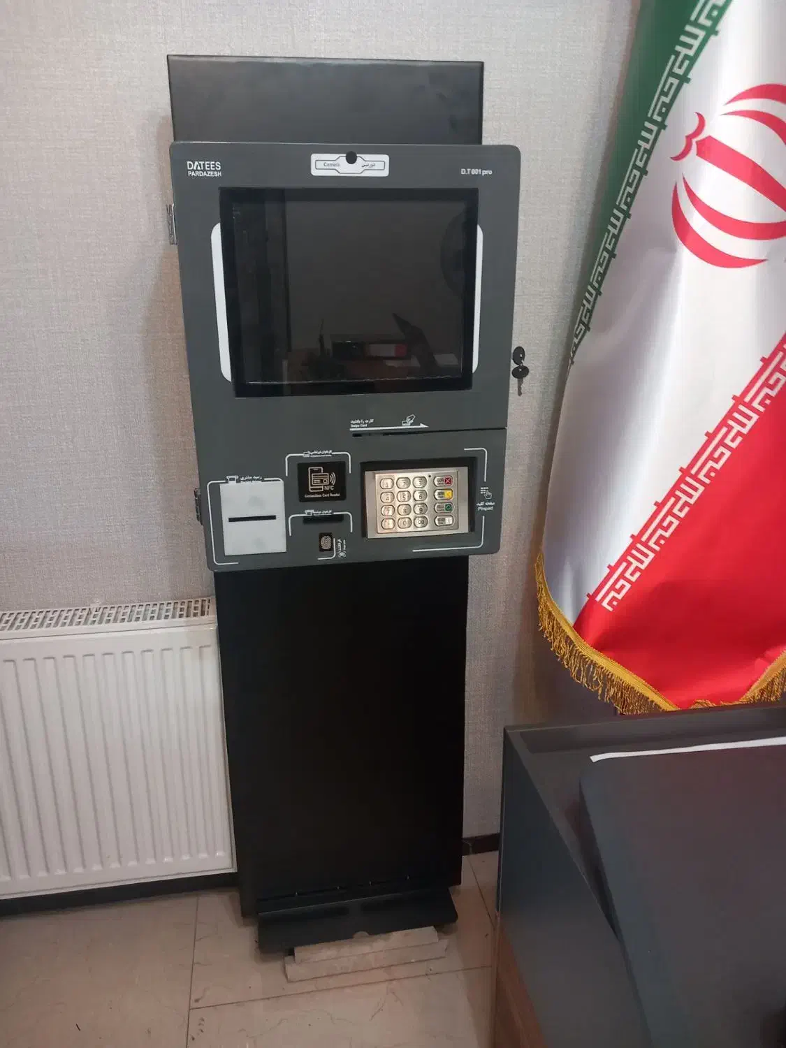 وجه غیر نقدی کشلس|فروشگاه و مغازه|زاهدان, |دیوار