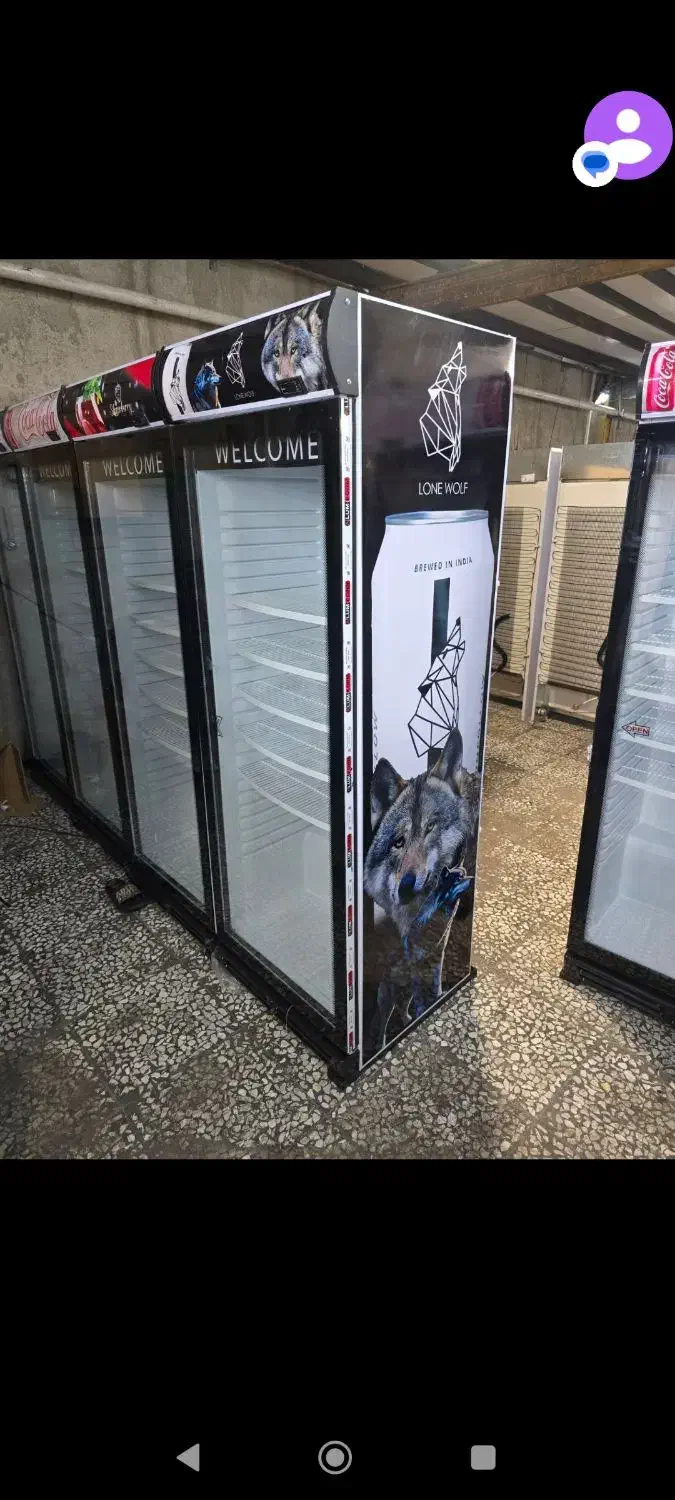 یخچال|یخچال و فریزر|فارسان, |دیوار