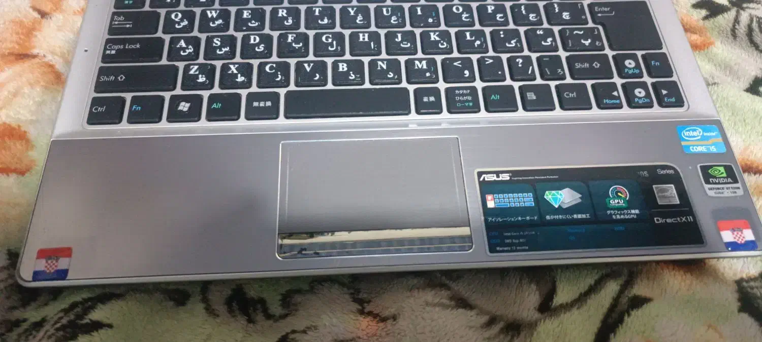 مدل asus  U30 SD|رایانه همراه|کارون, |دیوار