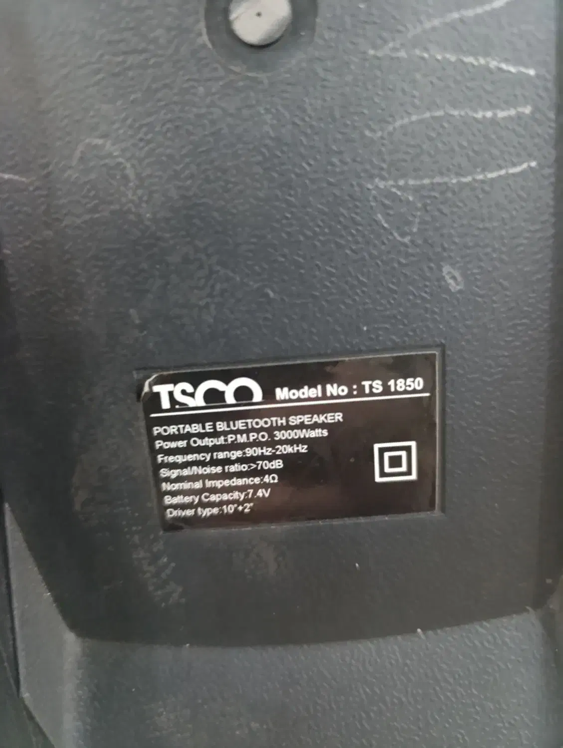 اسپیکر چمدانی|پخش‌کننده همراه|همدان, |دیوار