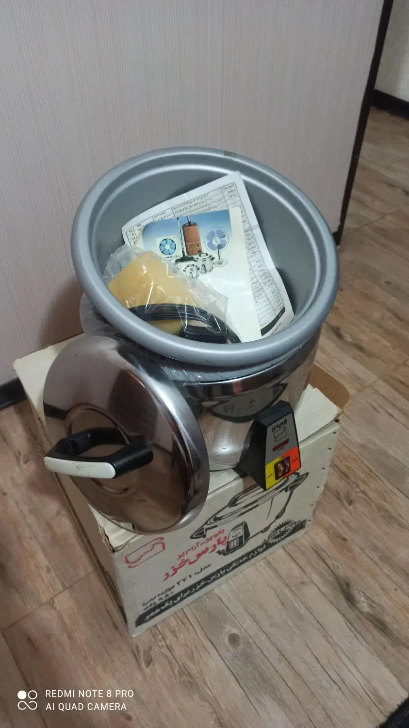 پلوپز پارس خزر کاملا نو و قدیمی 12نفره|اجاق گاز و لوازم برقی پخت‌وپز|شیراز, کیان شهر|دیوار