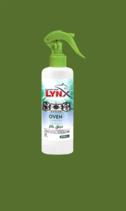 پاک کننده سطوح|مواد شوینده و دستمال کاغذی|قدس, شهرقدس|دیوار