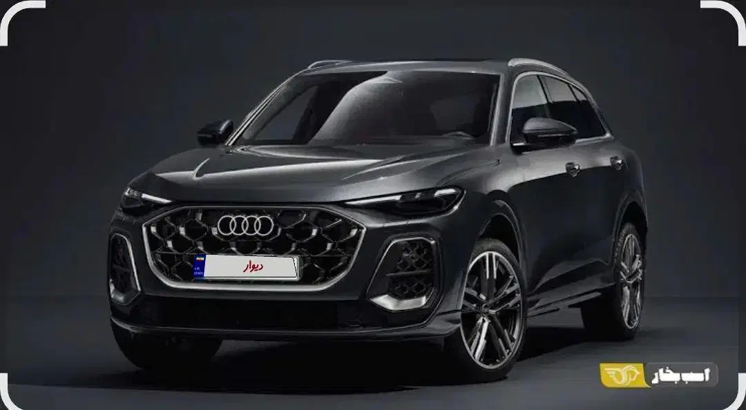 حواله آئودی Q5 و آئودی Q4|خودرو سواری و وانت|شیراز, پودنک|دیوار