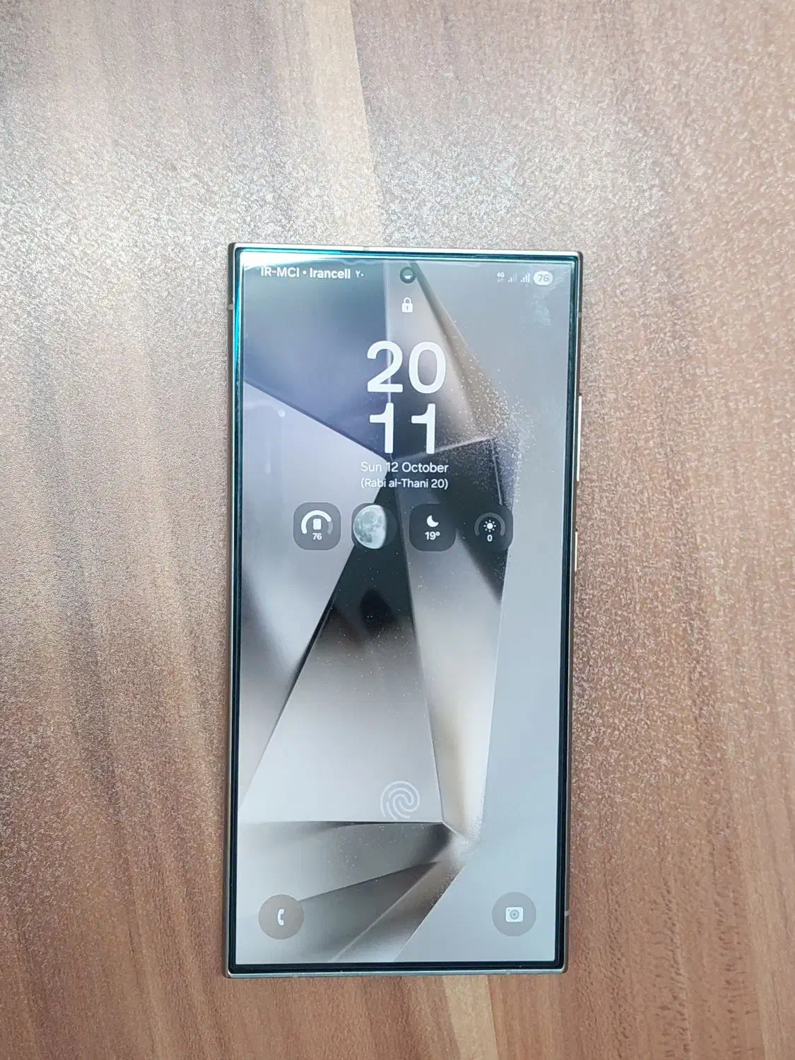 سامسونگ Galaxy S24 Ultra|موبایل|محمودآباد, |دیوار