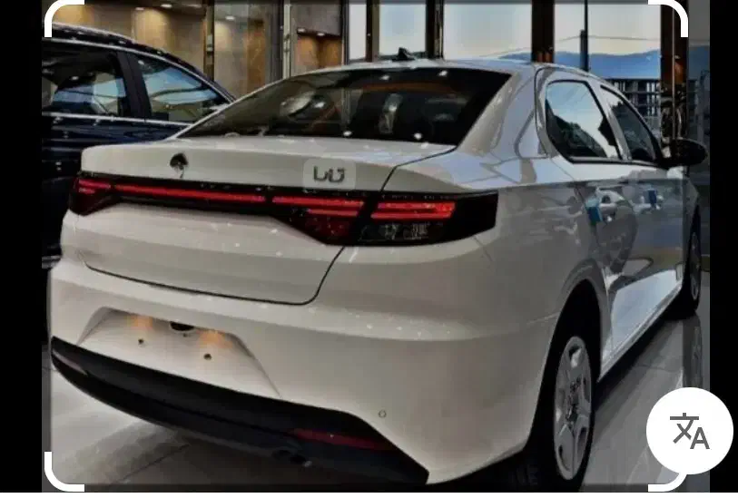 تاراv1|خودرو سواری و وانت|اصفهان, رزمندگان|دیوار