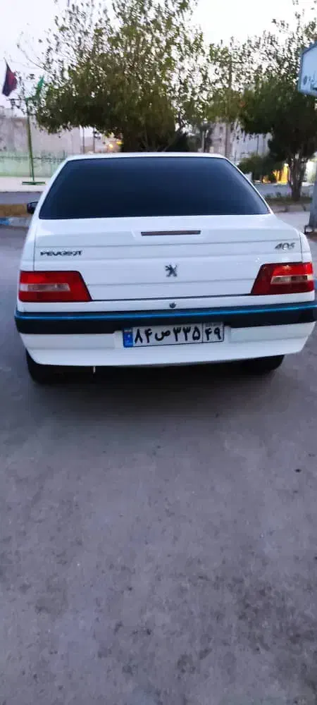 پژو|خدمات آموزشی|دوگنبدان, |دیوار