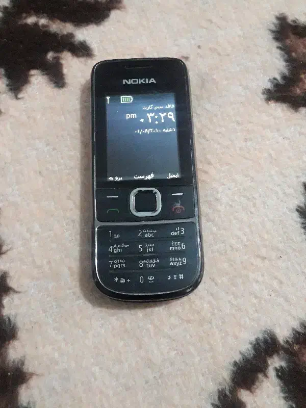 گوشی|موبایل|اهر, |دیوار