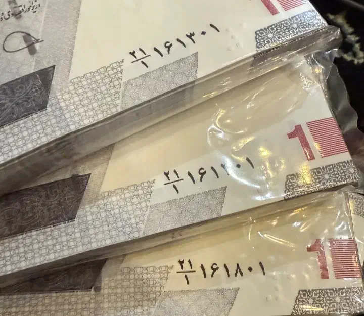 اسکناس کلکسیونی|کلکسیون سکه، تمبر، اسکناس|تهران, علی‌آباد|دیوار