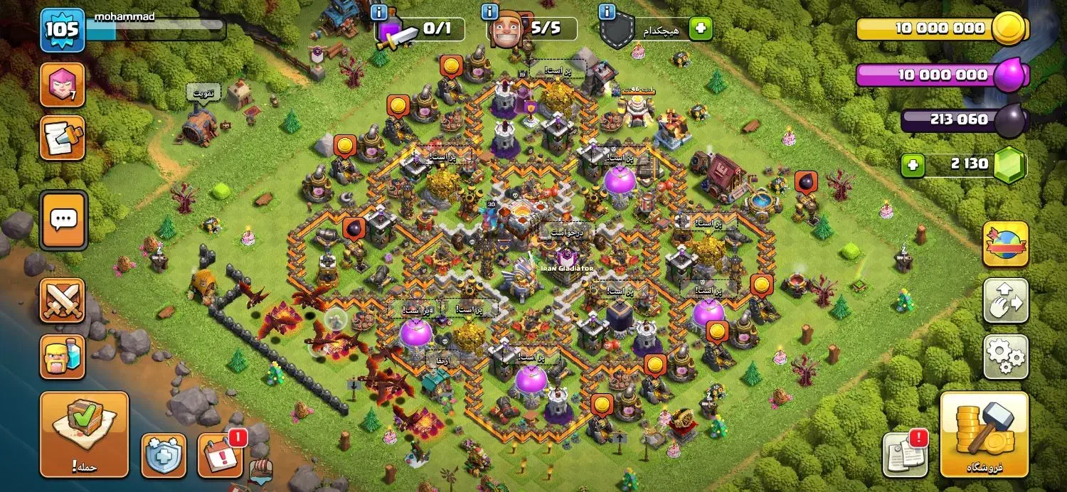 اکانت کلش|کنسول، بازی ویدئویی و آنلاین|بستان آباد, |دیوار